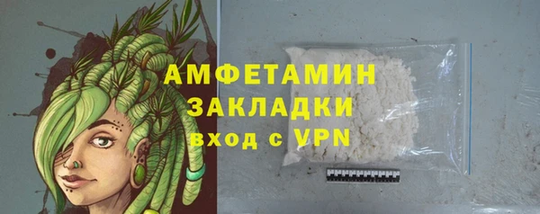 mdpv Богданович