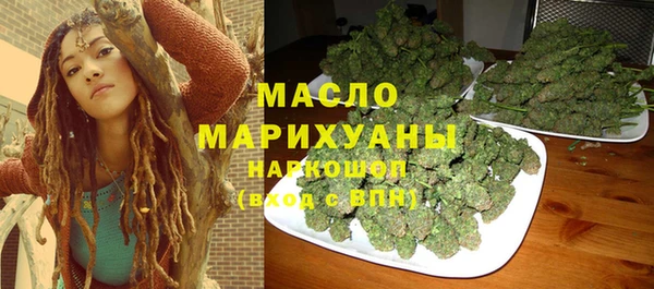 PSILOCYBIN Богородск